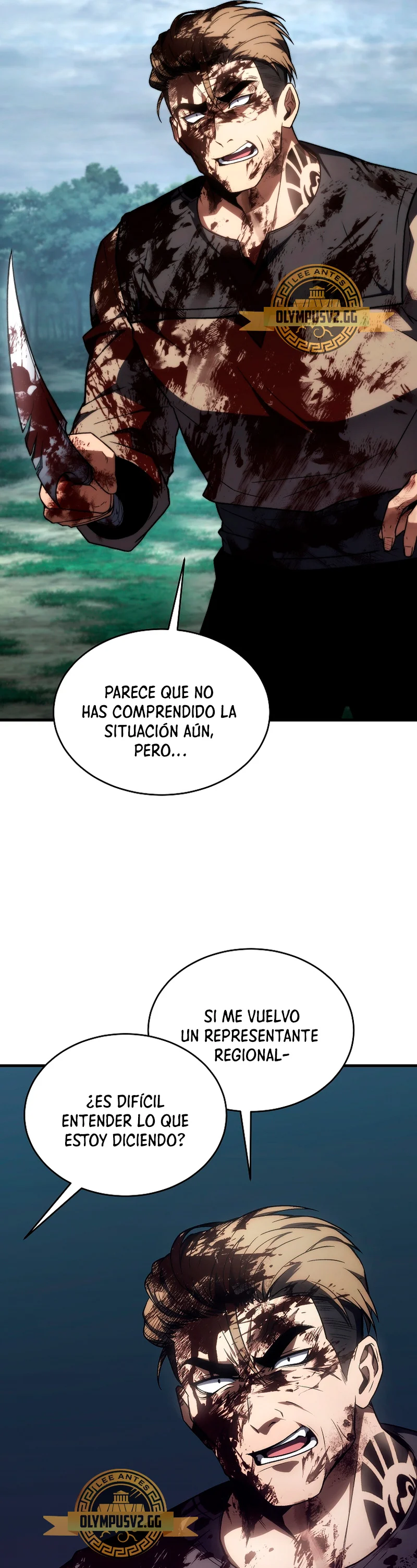 Página 23 del Manga