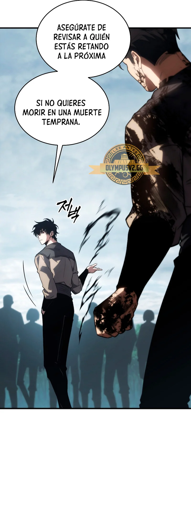 Página 39 del Manga