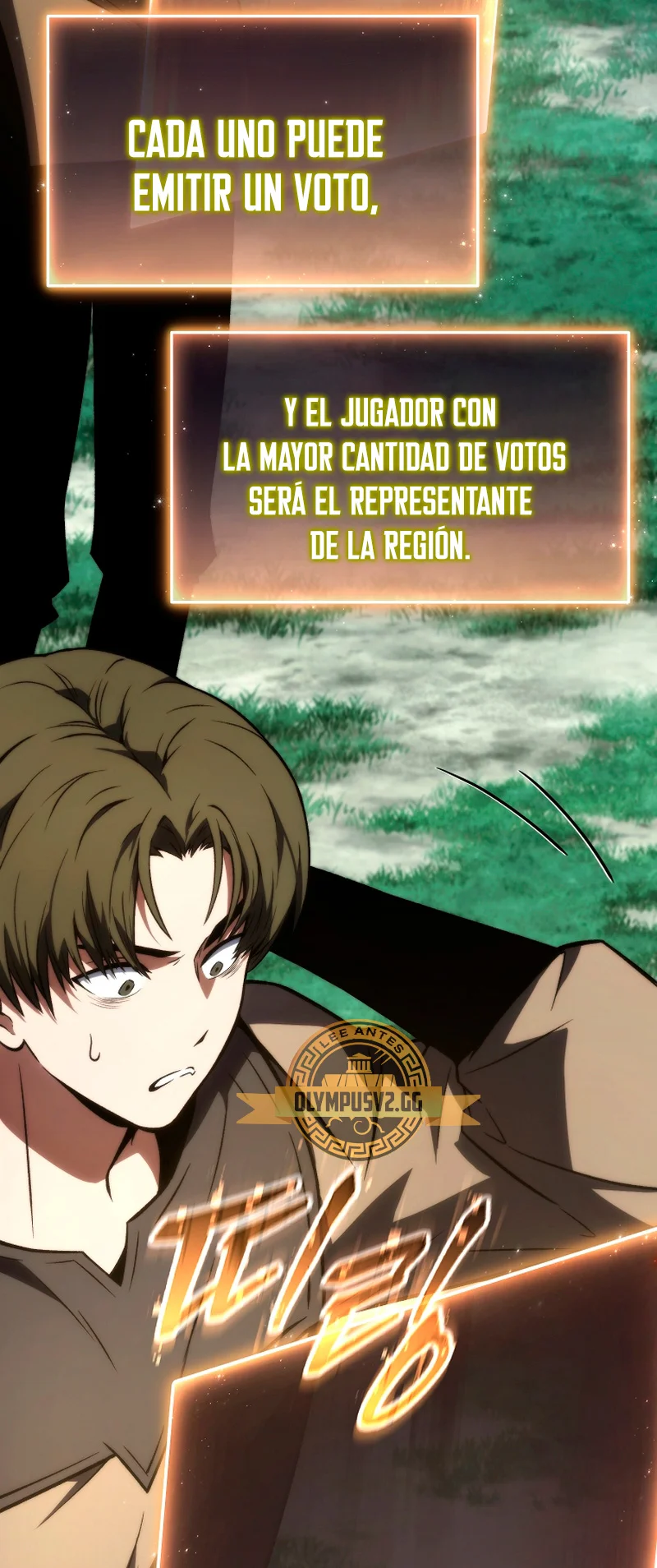 Página 47 del Manga