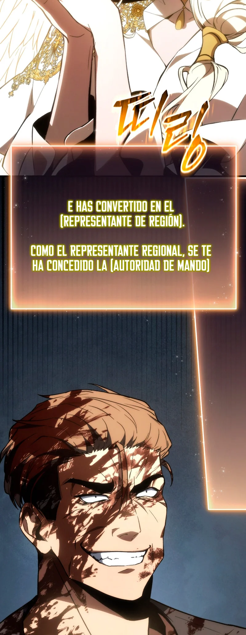 Página 63 del Manga