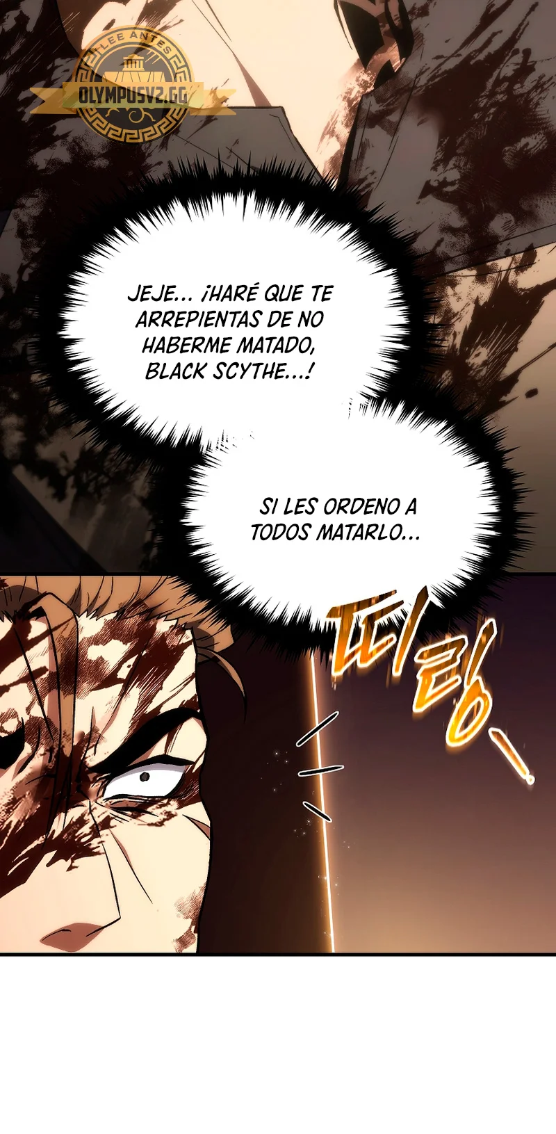 Página 64 del Manga