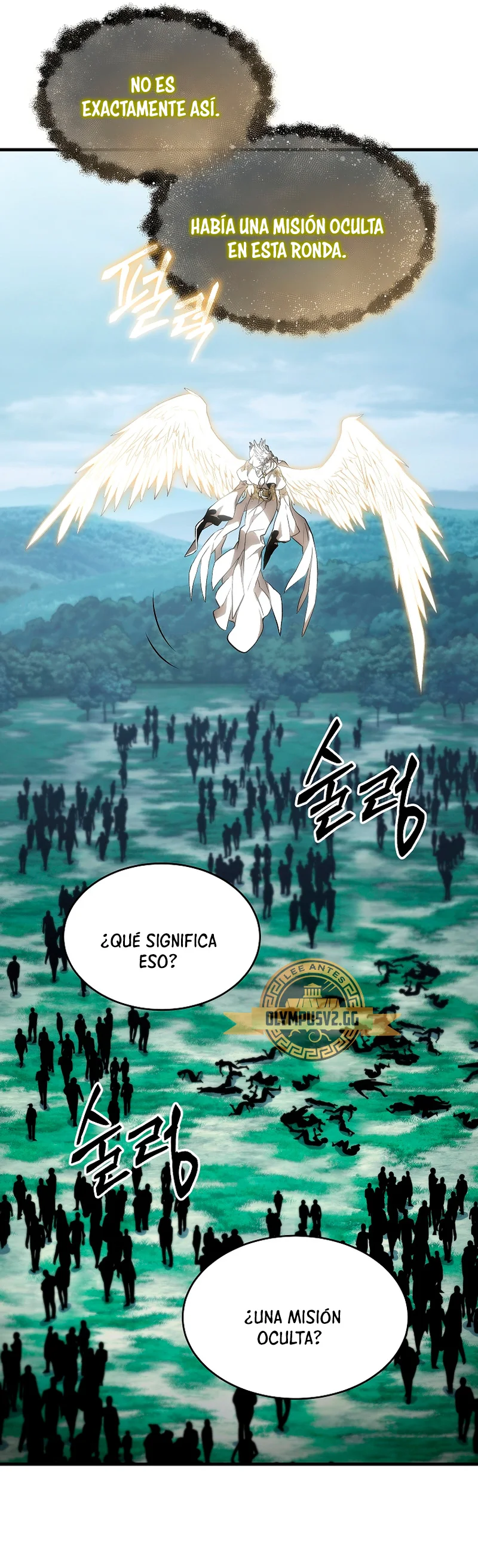 Página 69 del Manga
