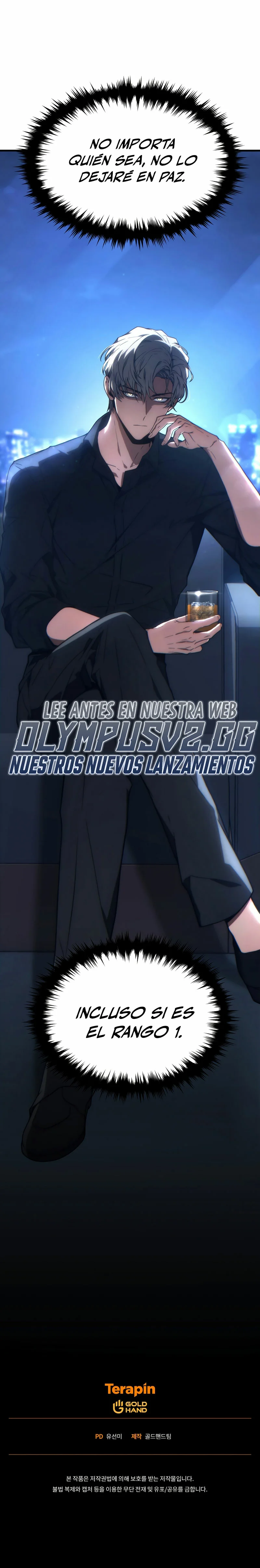 Página 45 del Manga
