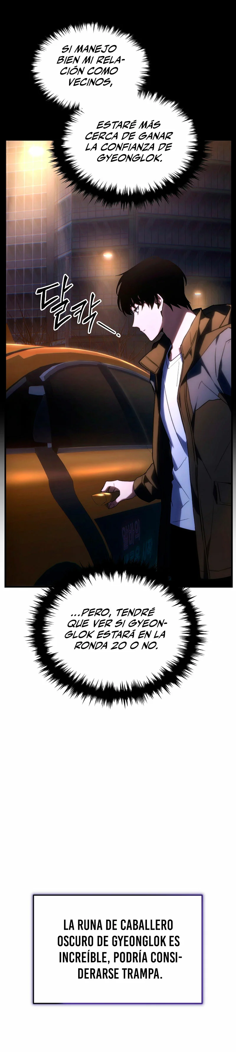 Página 38 del Manga