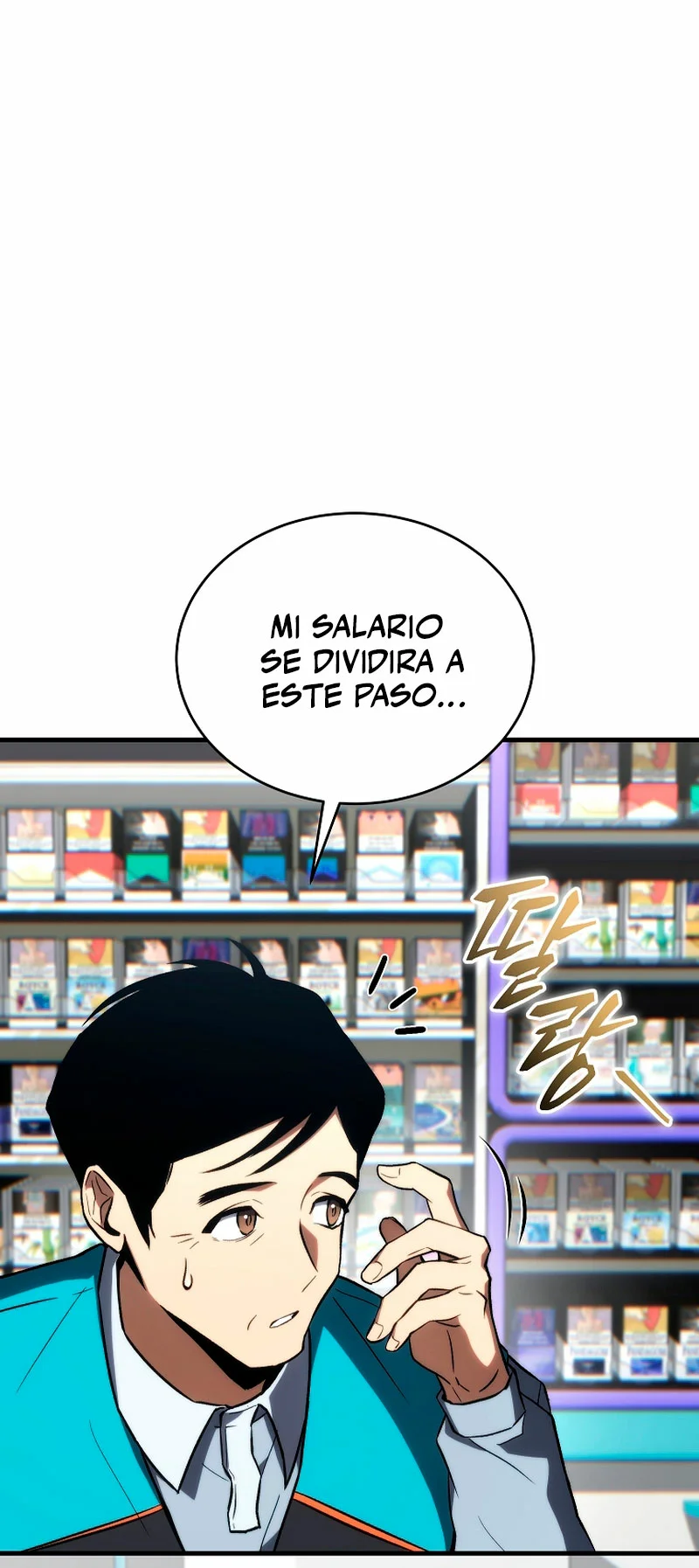 Página 46 del Manga