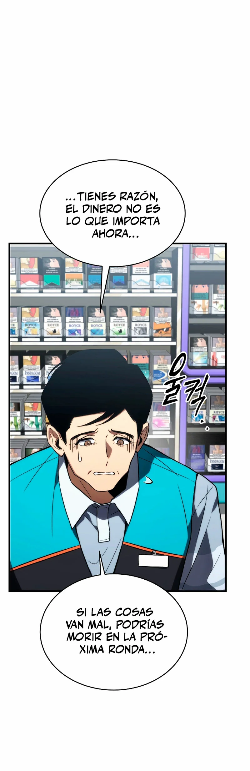 Página 54 del Manga