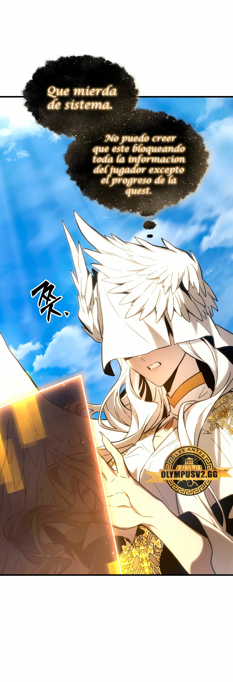 Página 23 del Manga