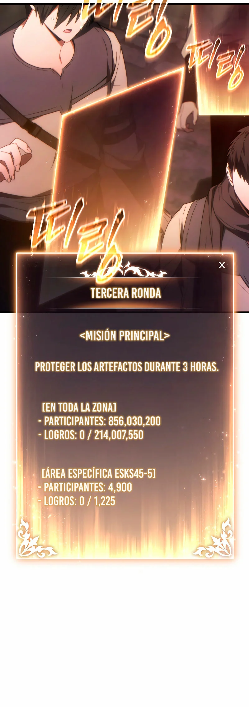 Página 29 del Manga