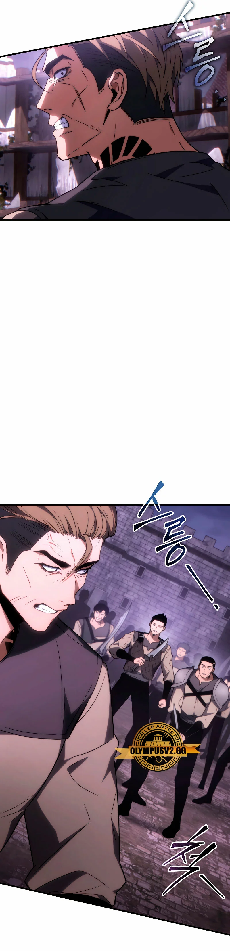 Página 52 del Manga