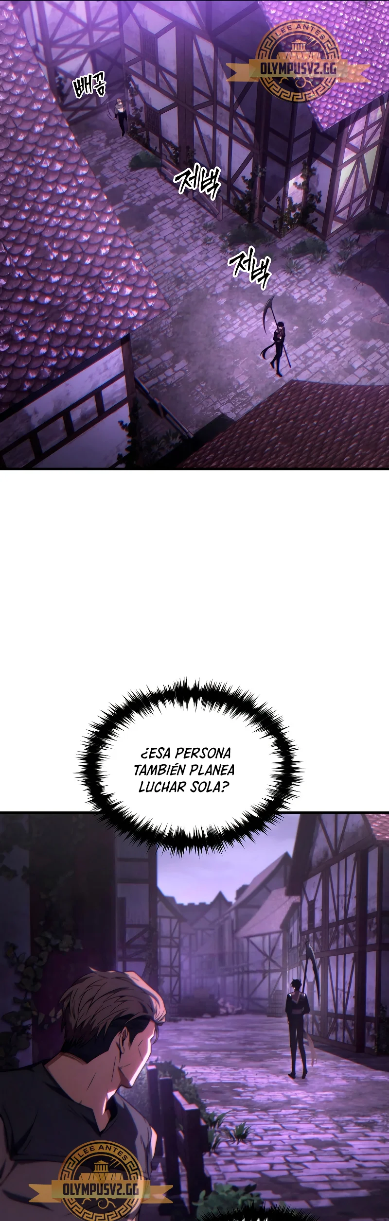 Página 34 del Manga