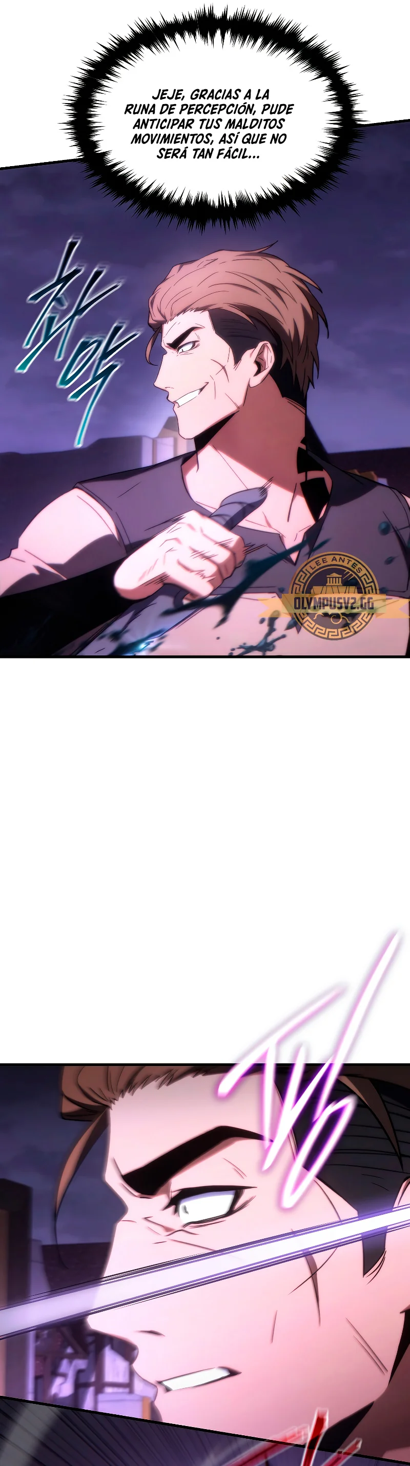 Página 64 del Manga