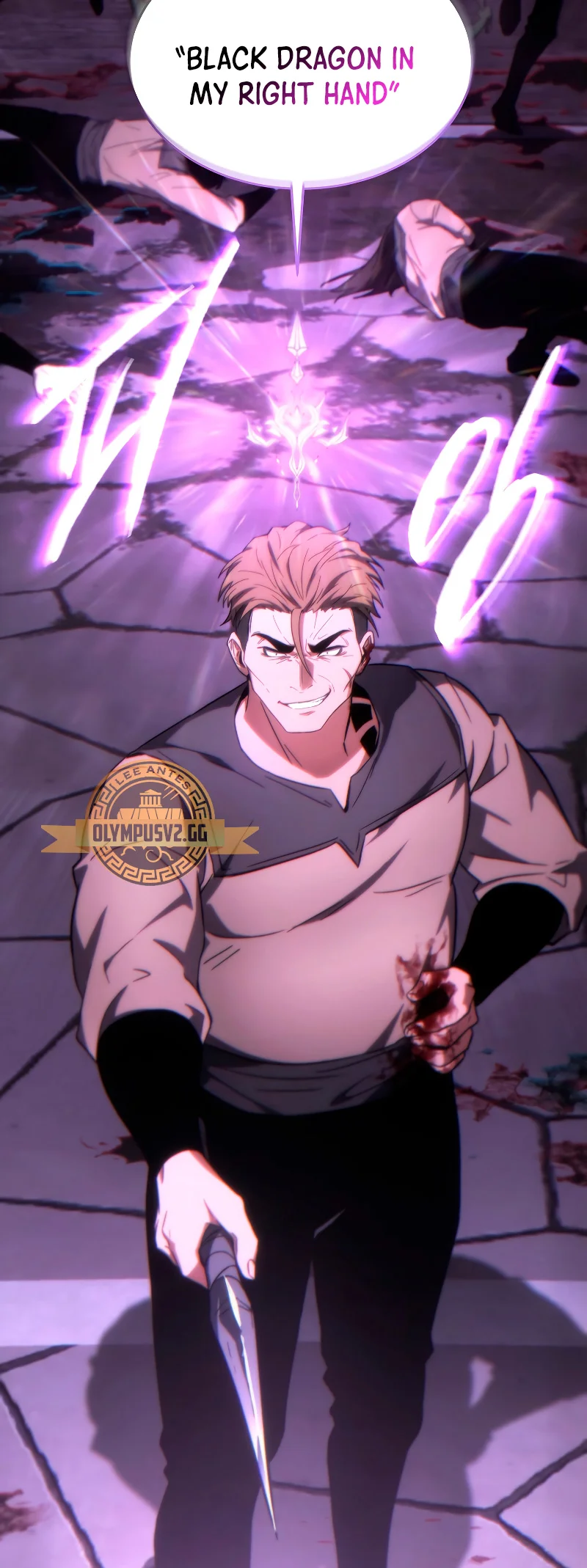 Página 85 del Manga
