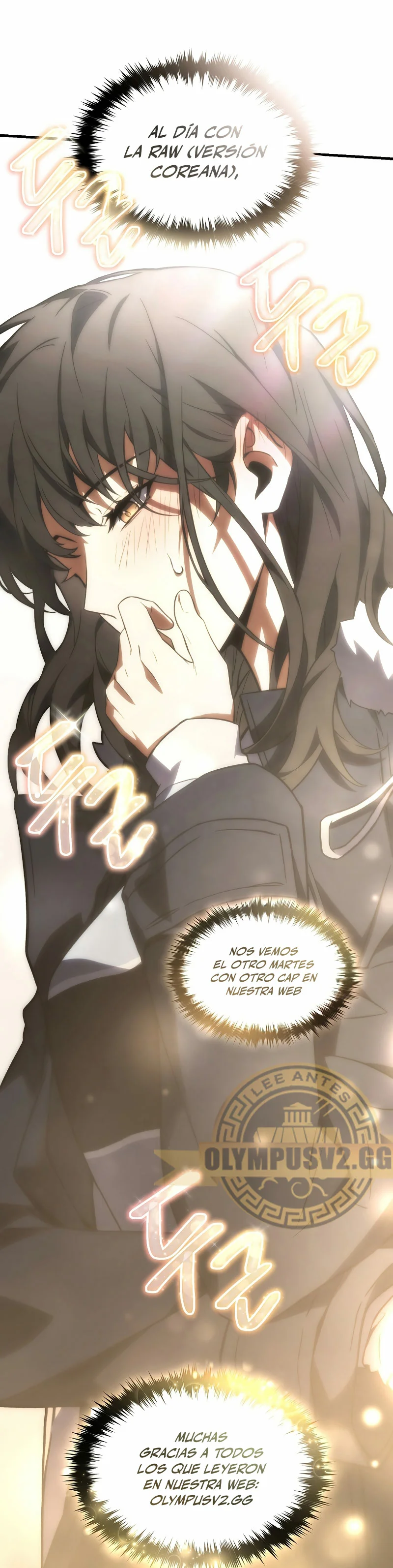 Página 51 del Manga
