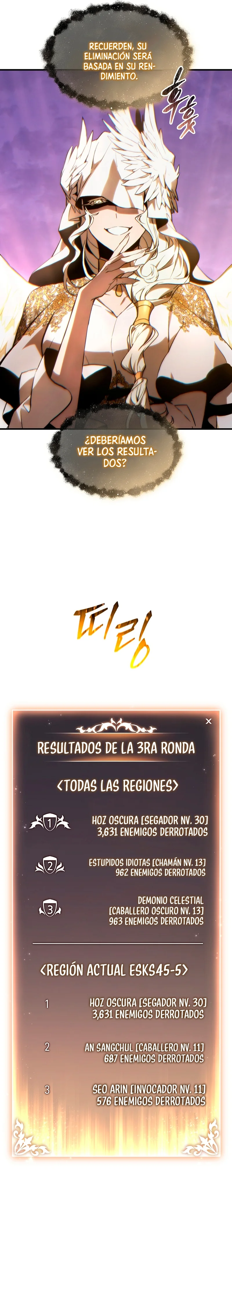 Página 29 del Manga