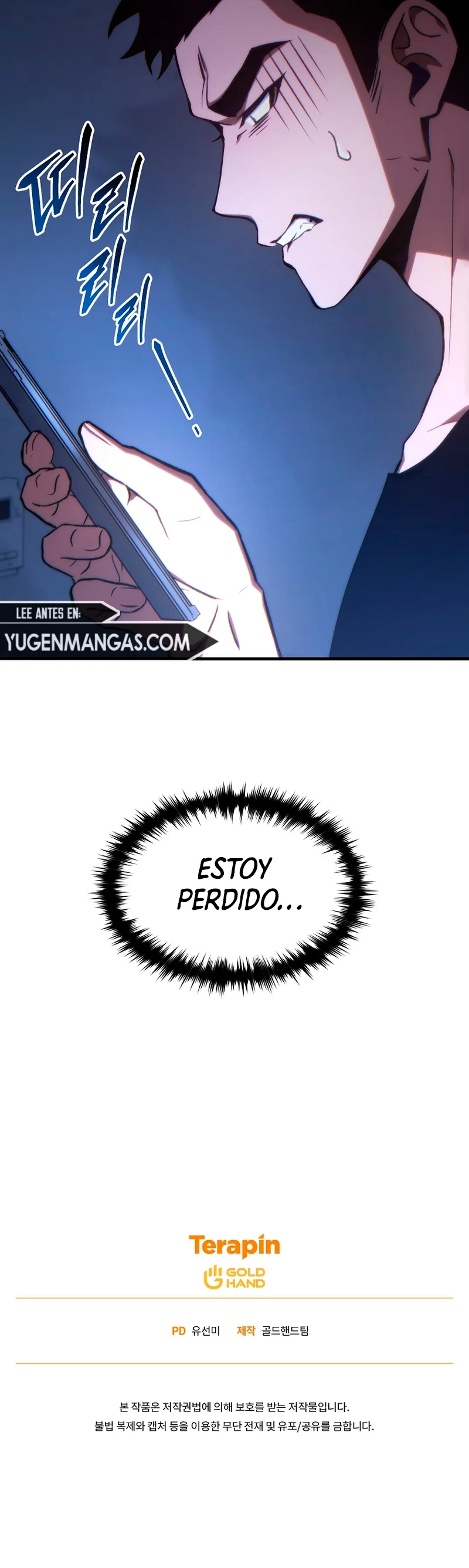 Página 47 del Manga