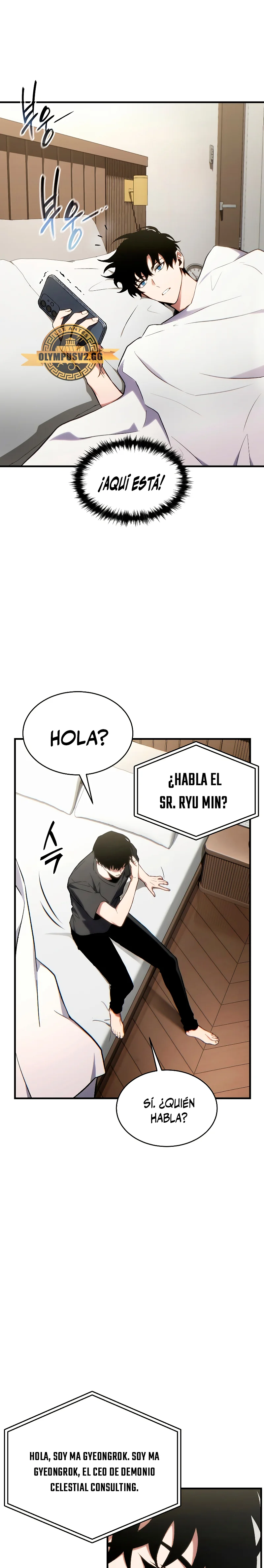 Página 32 del Manga