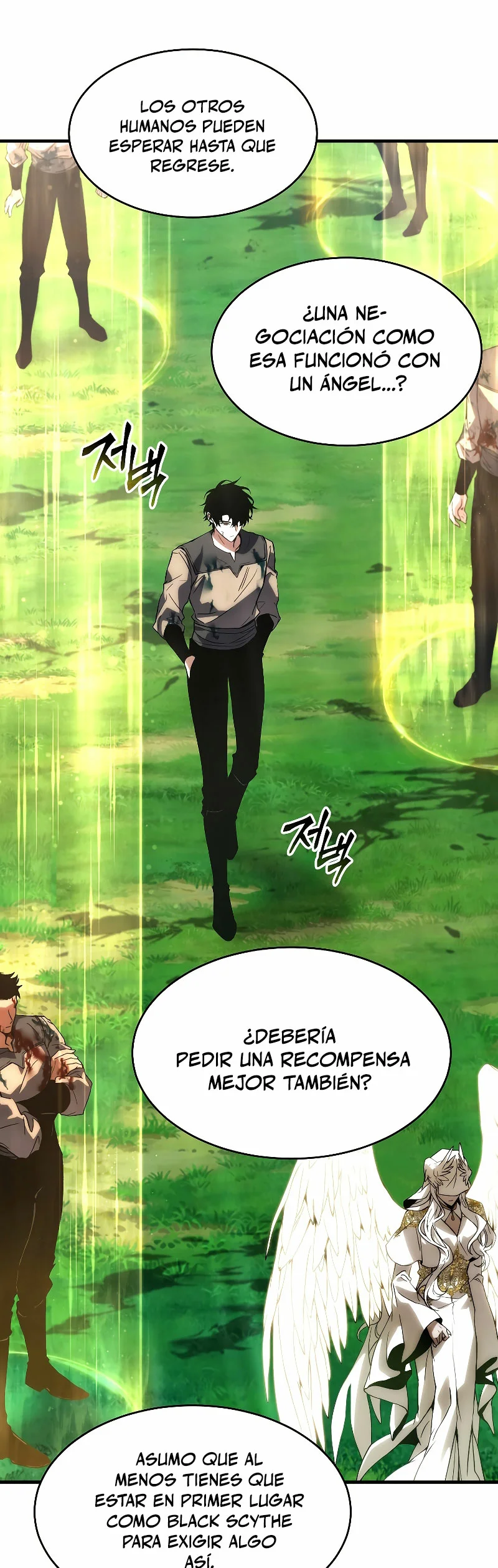 Página 46 del Manga