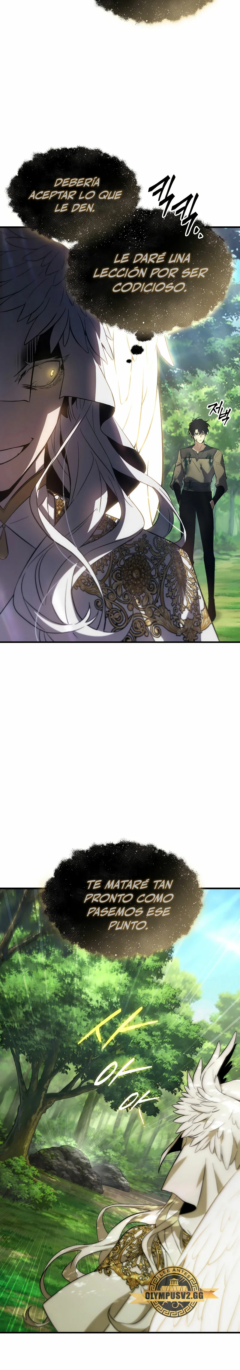 Página 52 del Manga