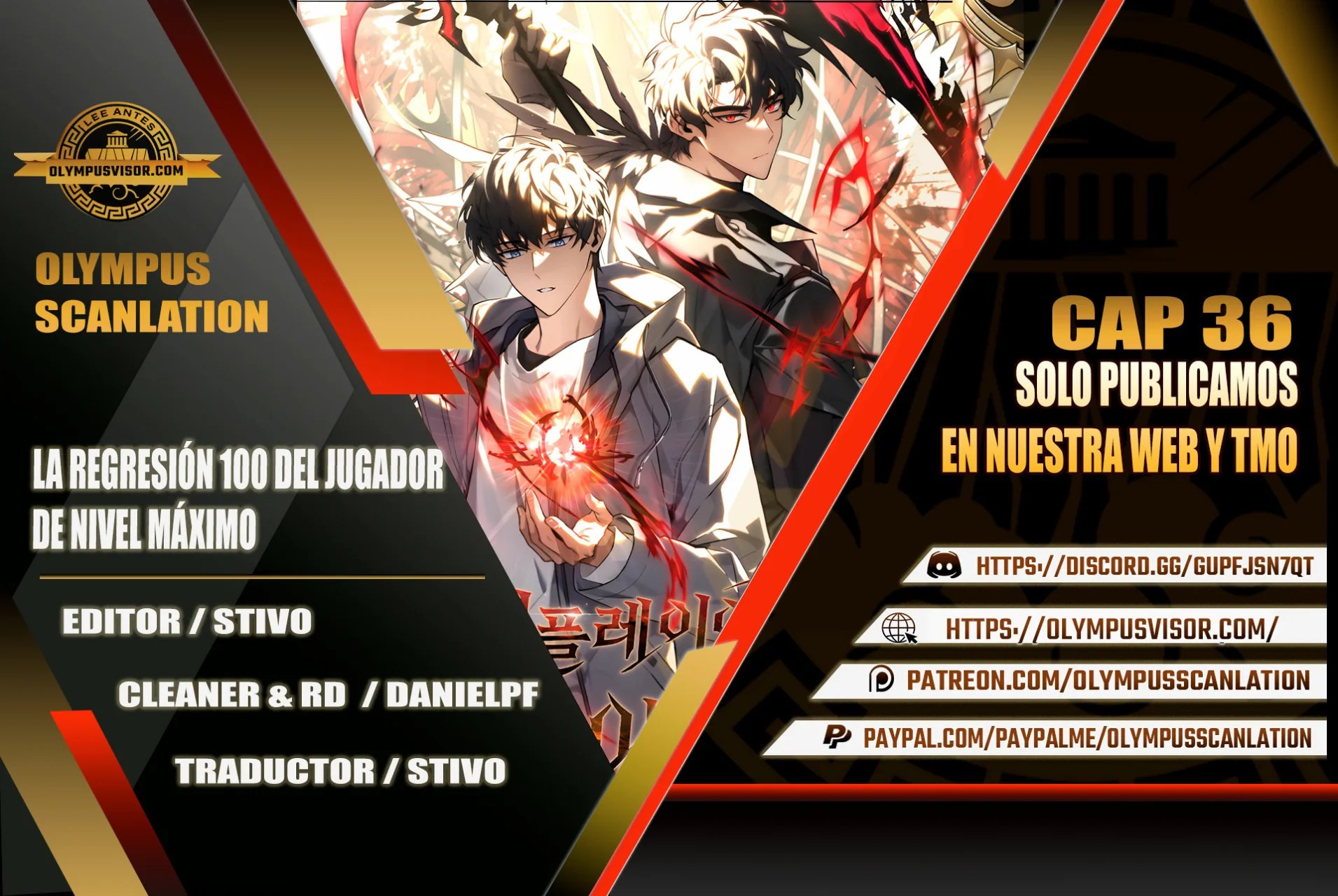 Página 1 del Manga