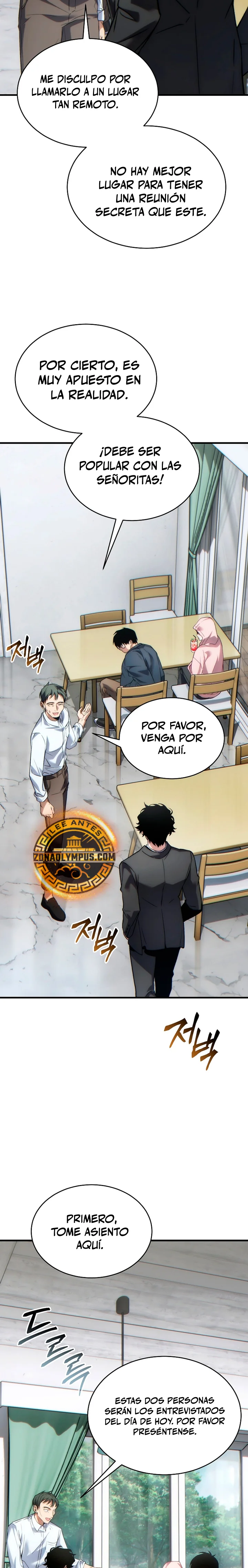 Página 29 del Manga