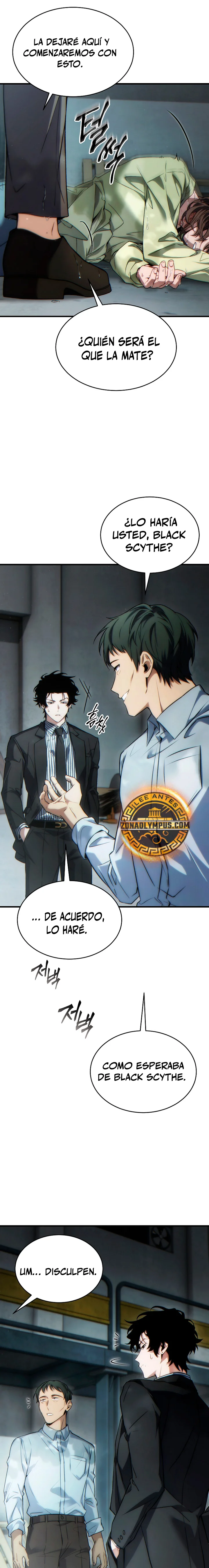 Página 29 del Manga