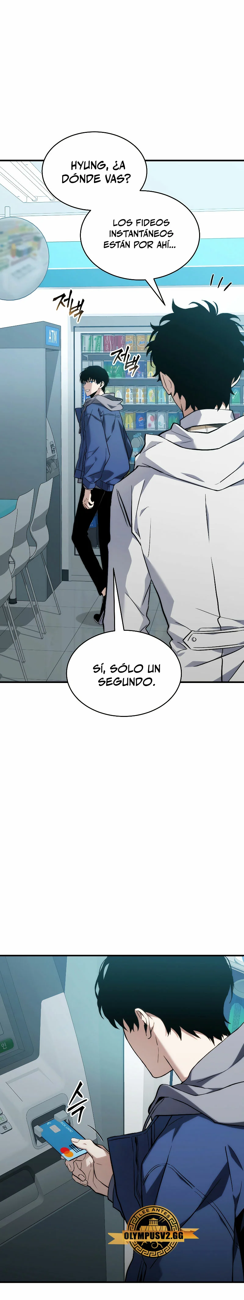 Página 39 del Manga