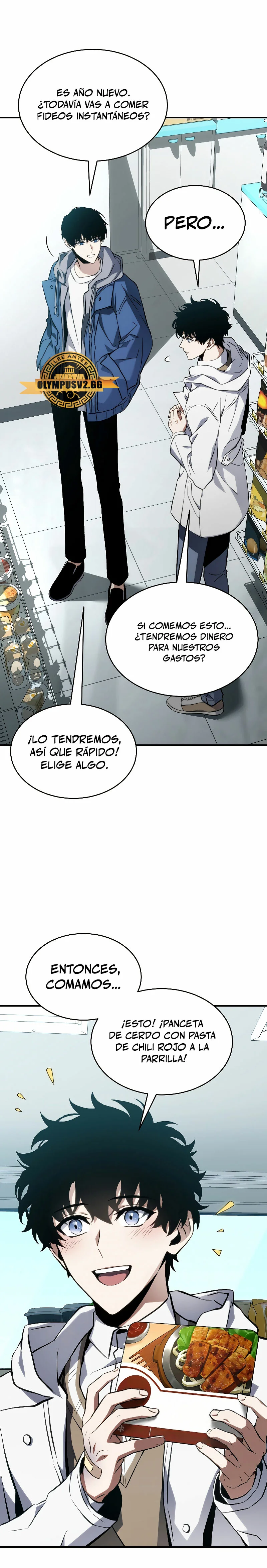 Página 43 del Manga