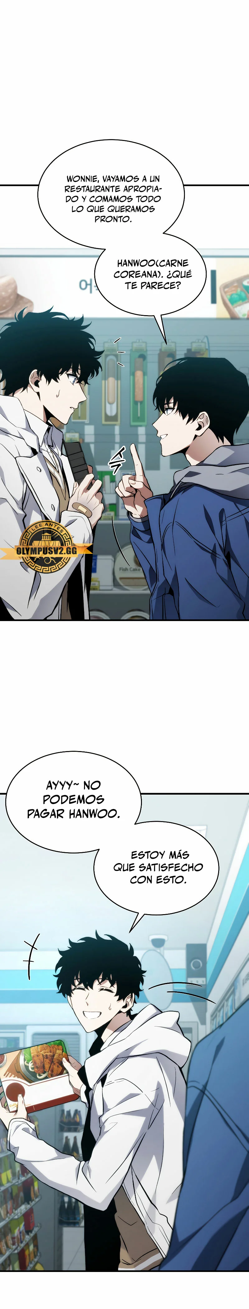 Página 45 del Manga