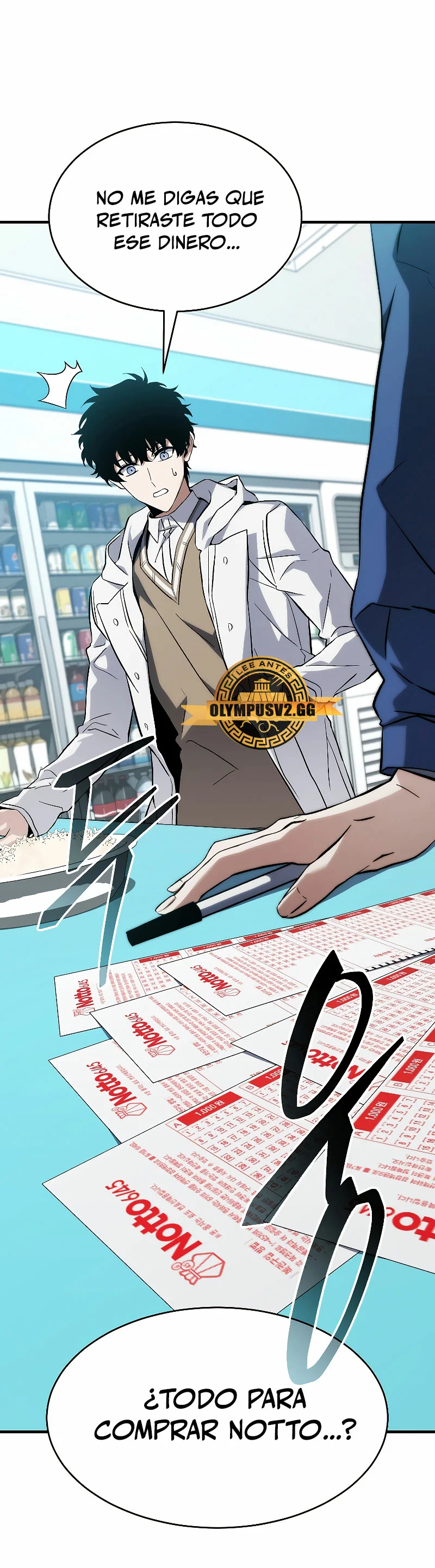 Página 51 del Manga
