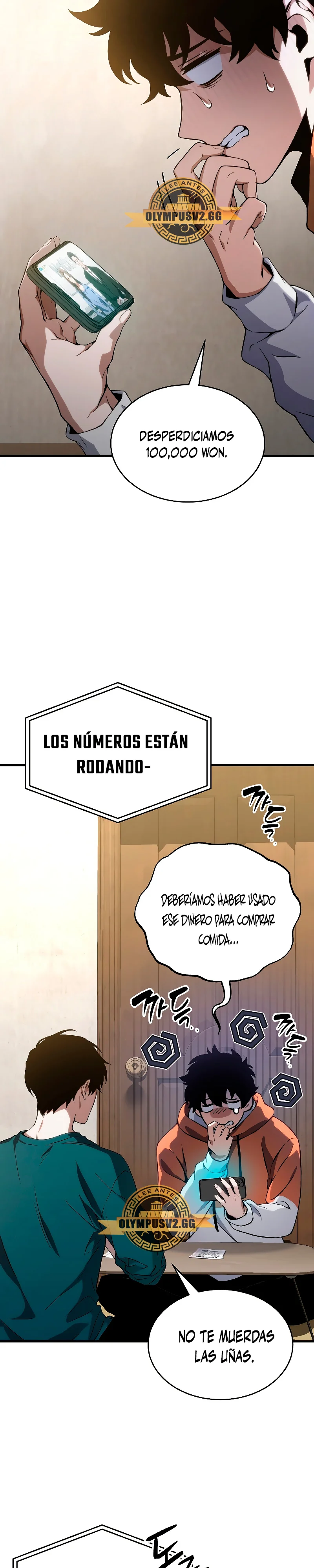 Página 3 del Manga