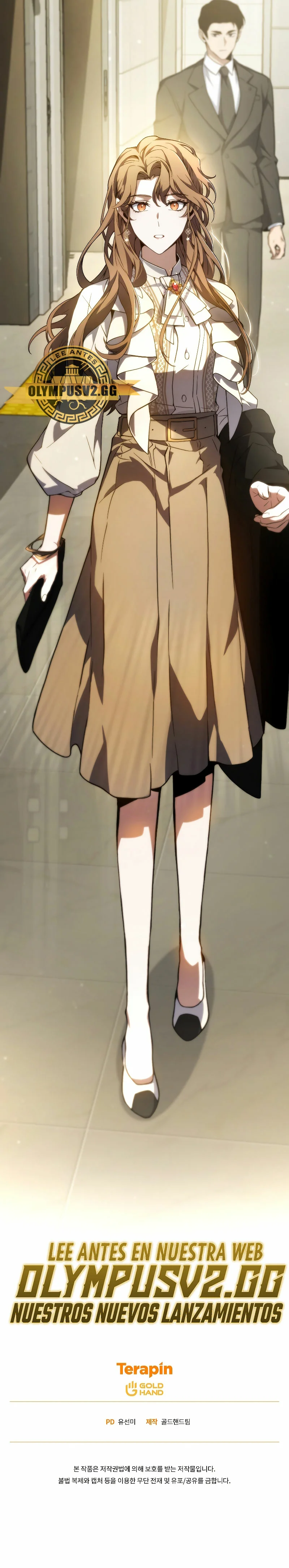 Página 41 del Manga