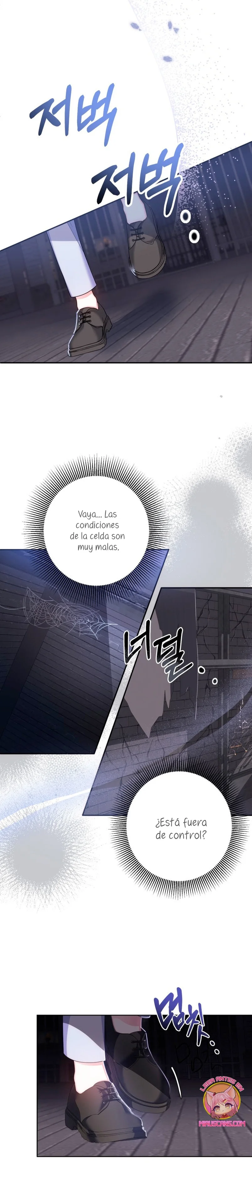Página 36 del Manga