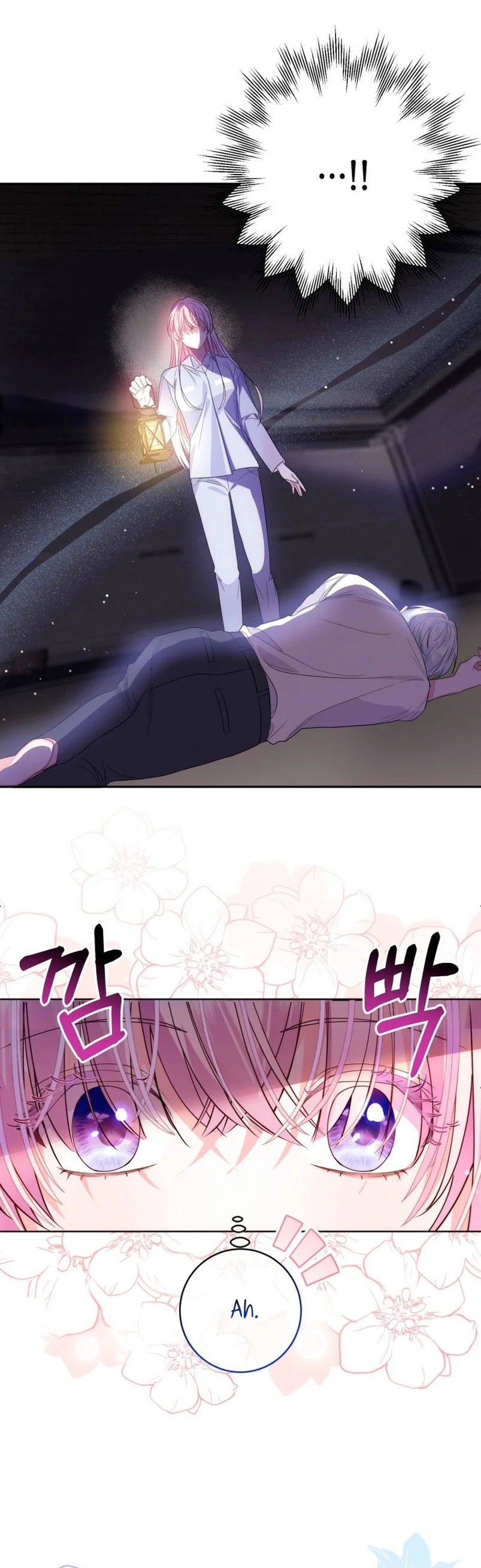 Página 37 del Manga