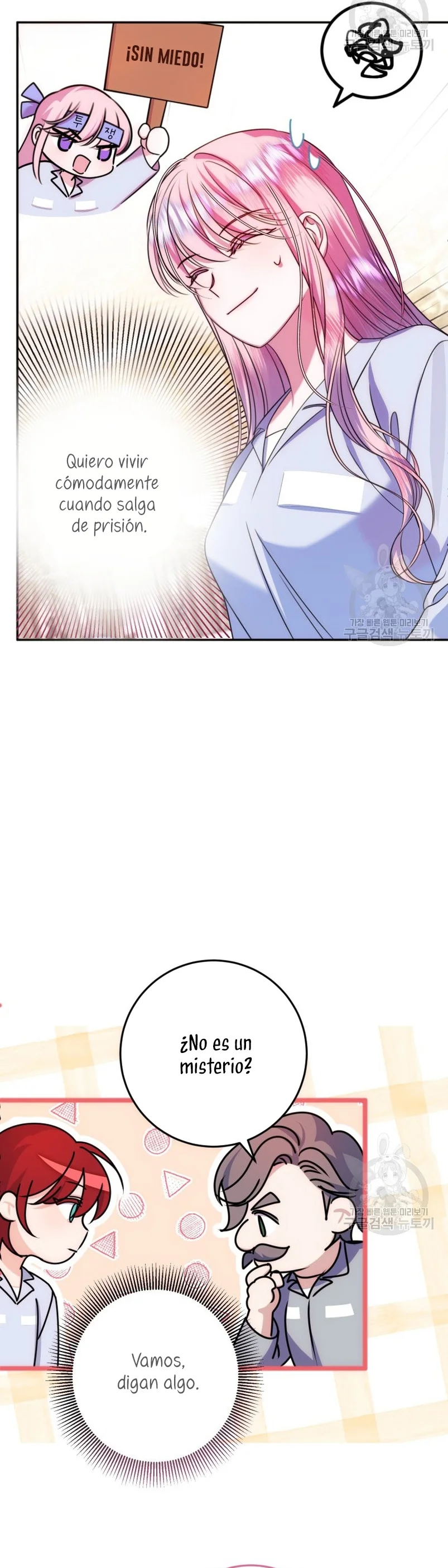 Página 37 del Manga