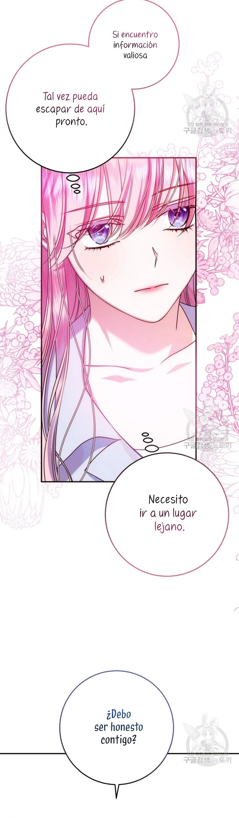 Página 38 del Manga