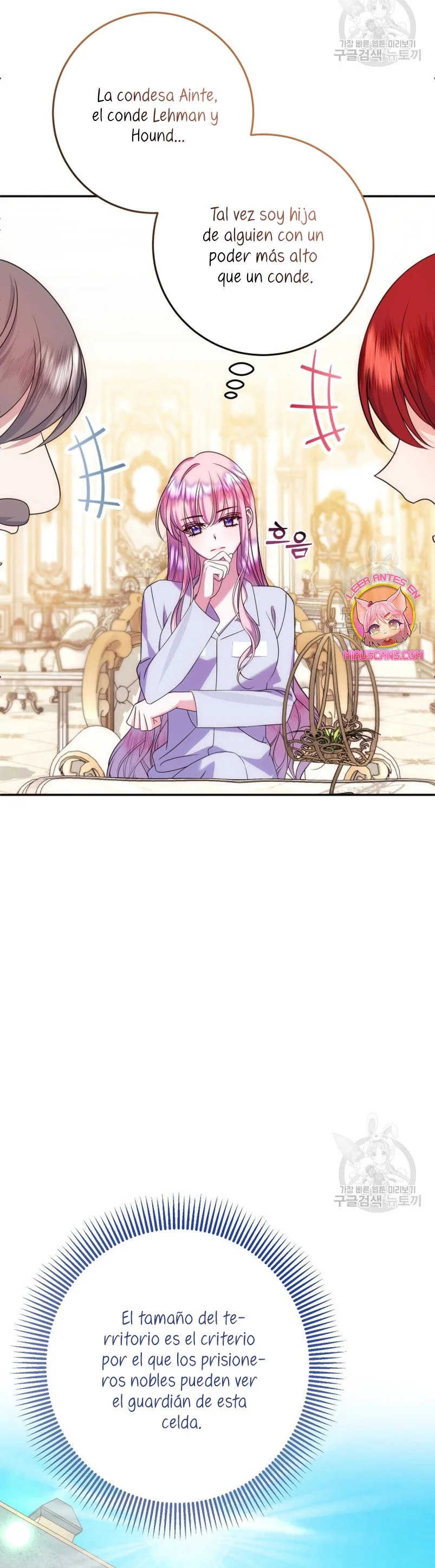 Página 41 del Manga