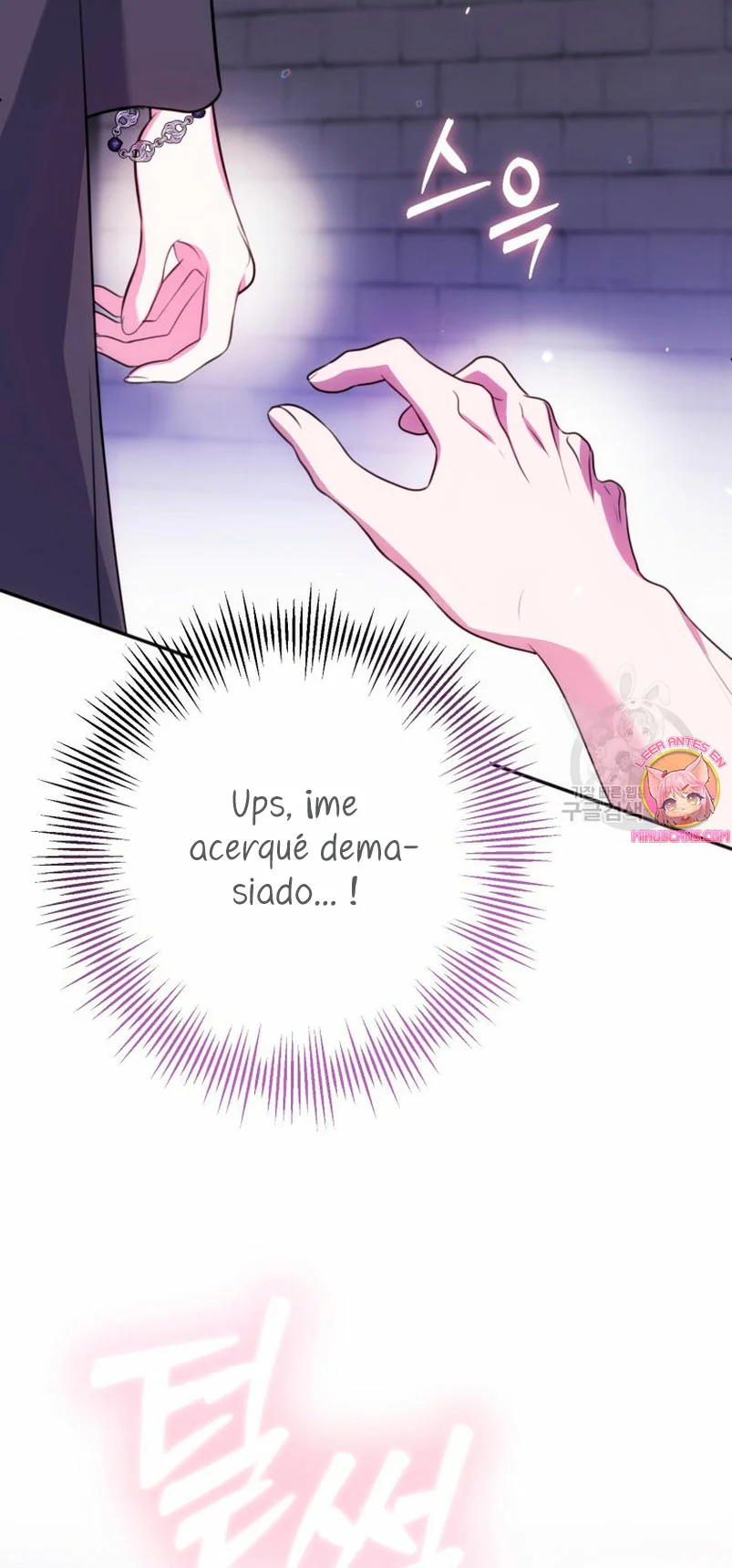 Página 30 del Manga