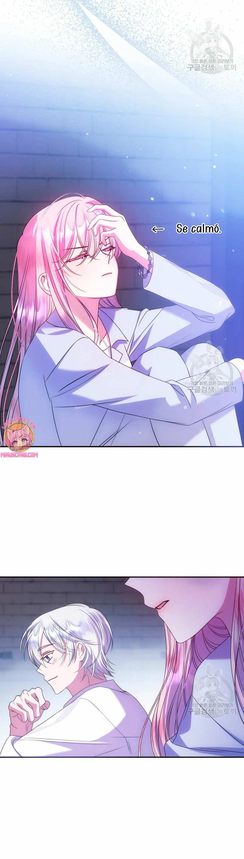 Página 39 del Manga