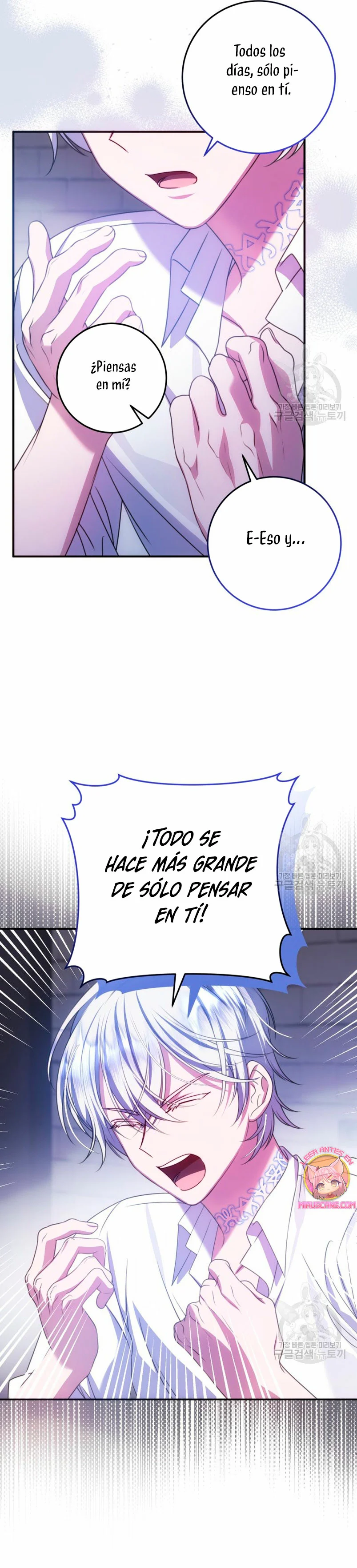 Página 42 del Manga