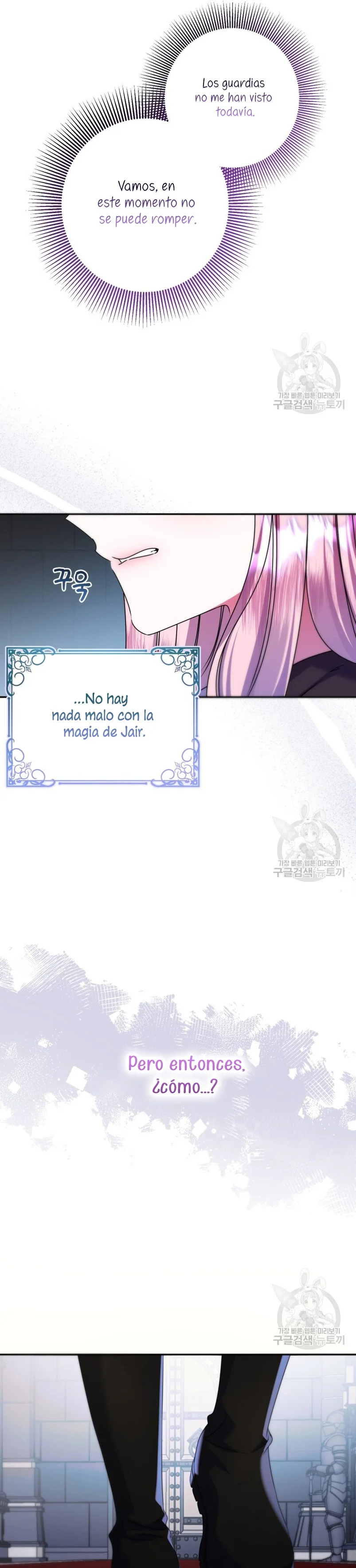 Página 38 del Manga