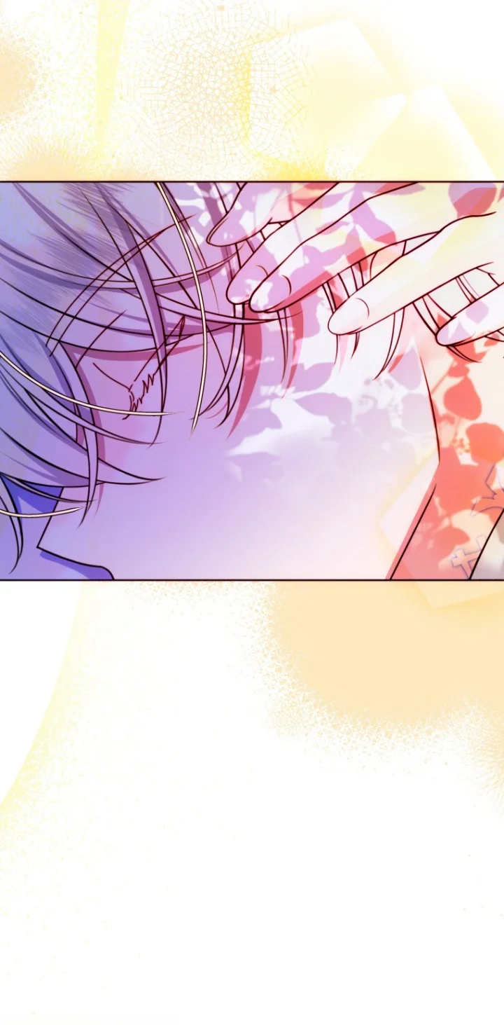 Página 67 del Manga
