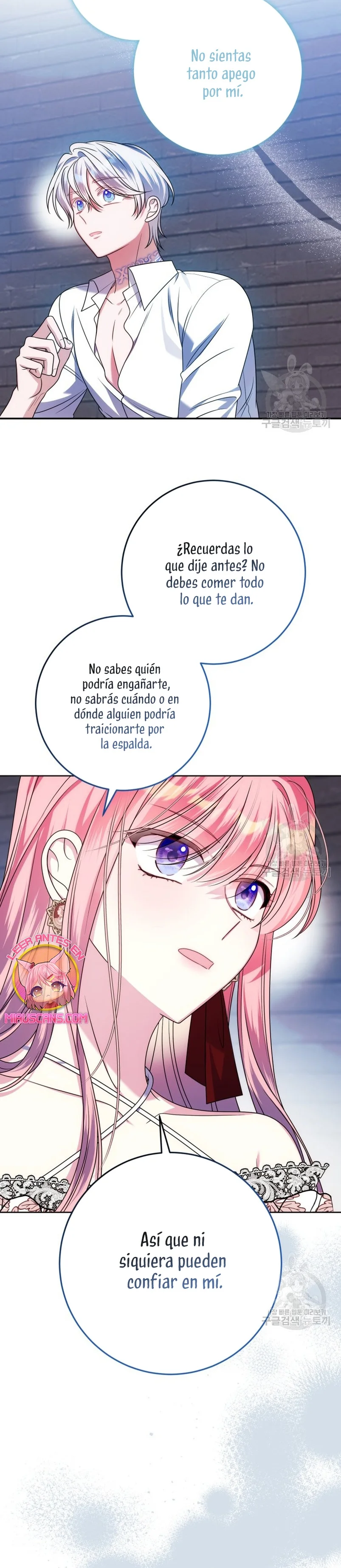 Página 41 del Manga