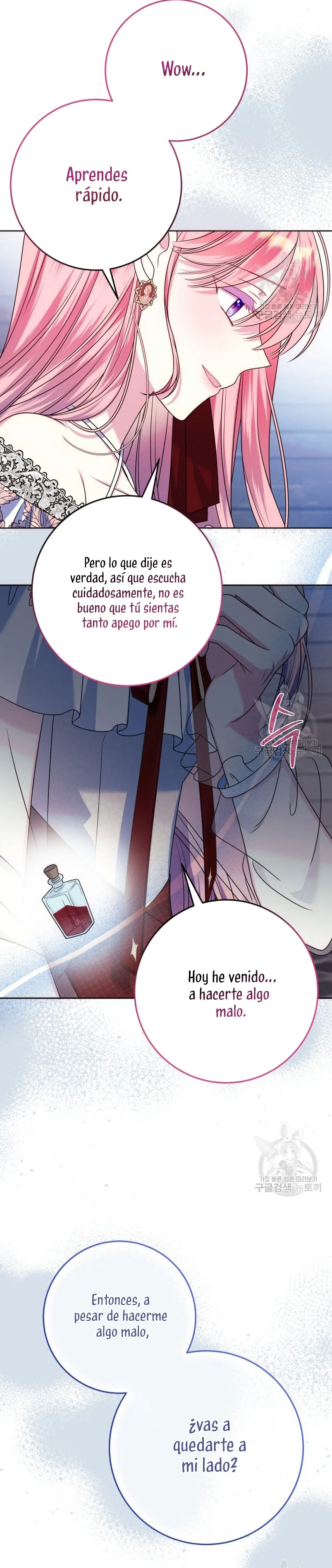 Página 43 del Manga