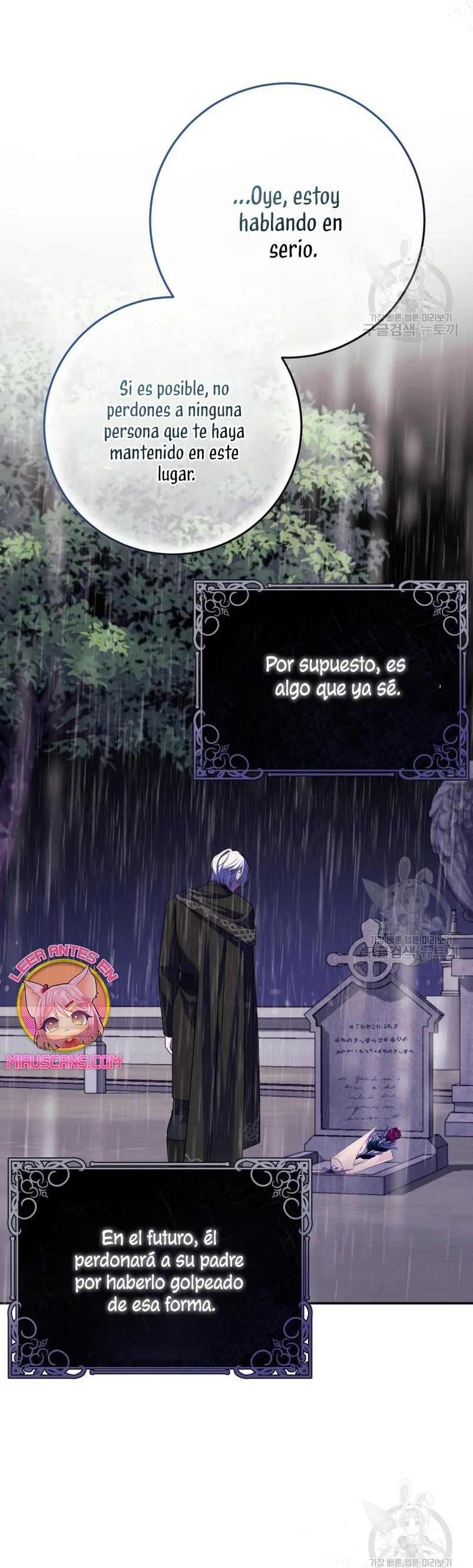 Página 45 del Manga