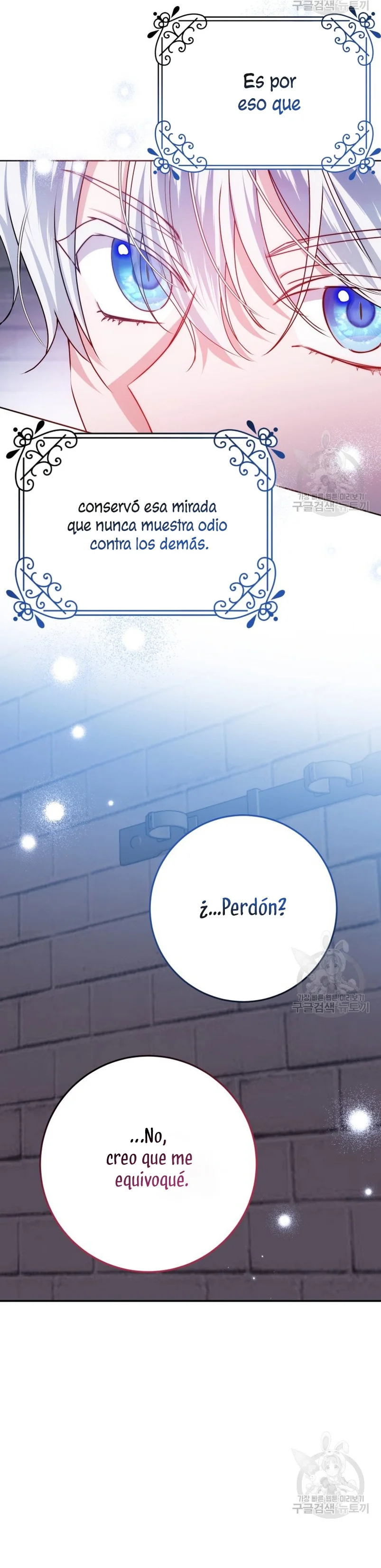 Página 46 del Manga