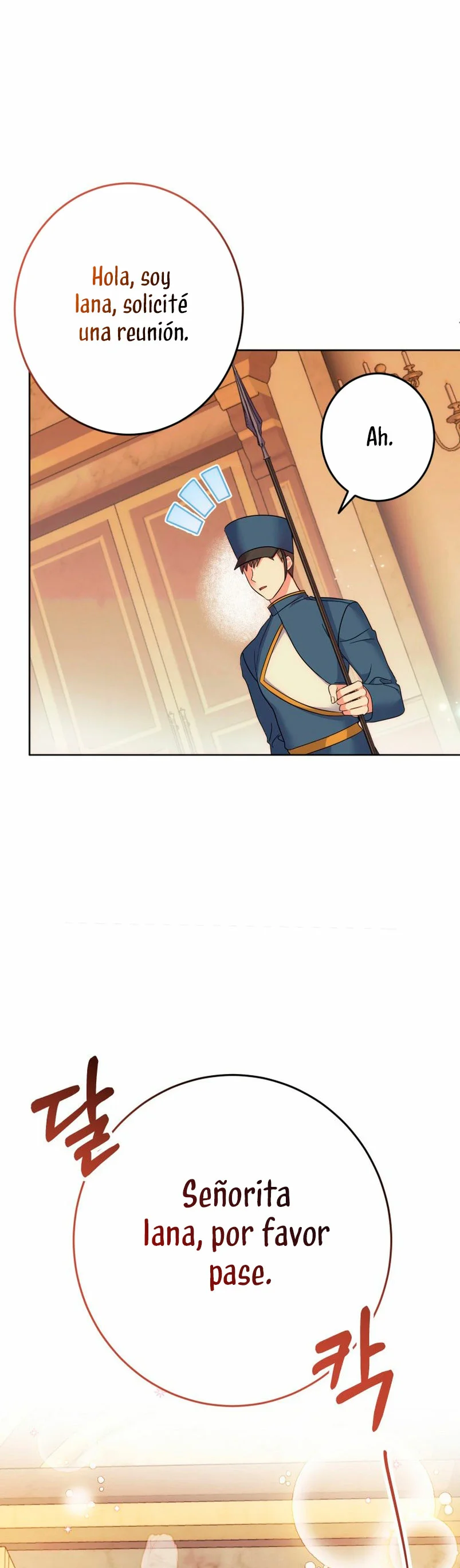 Página 62 del Manga