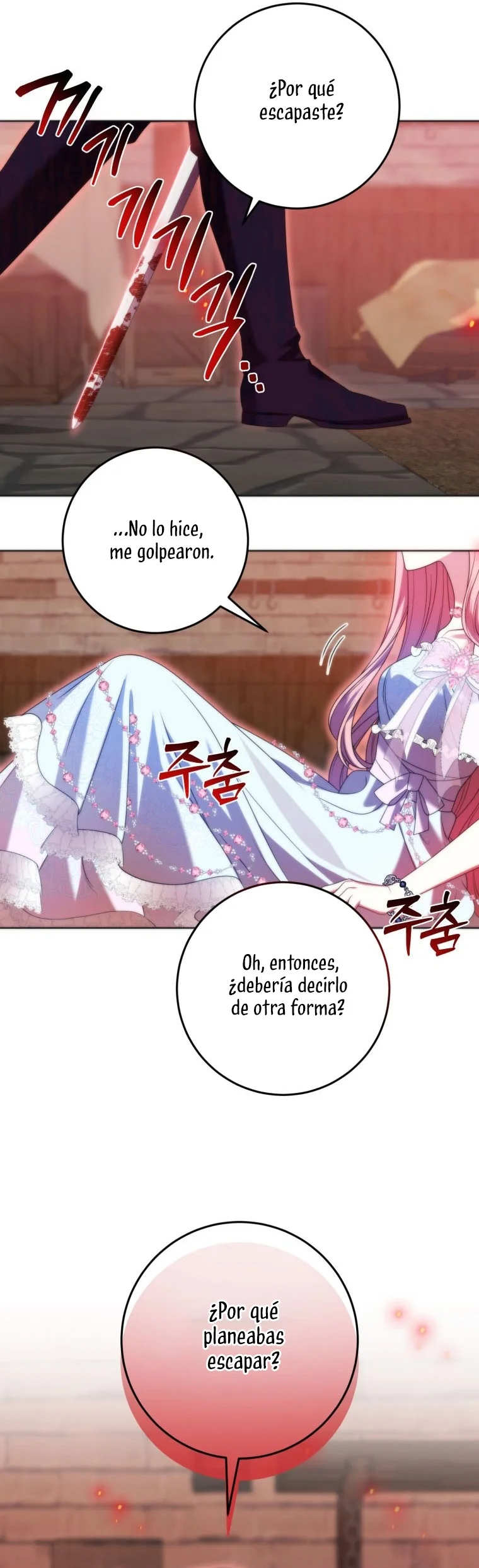 Página 26 del Manga