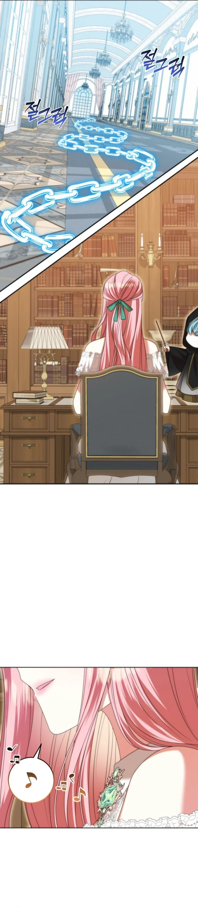 Página 40 del Manga