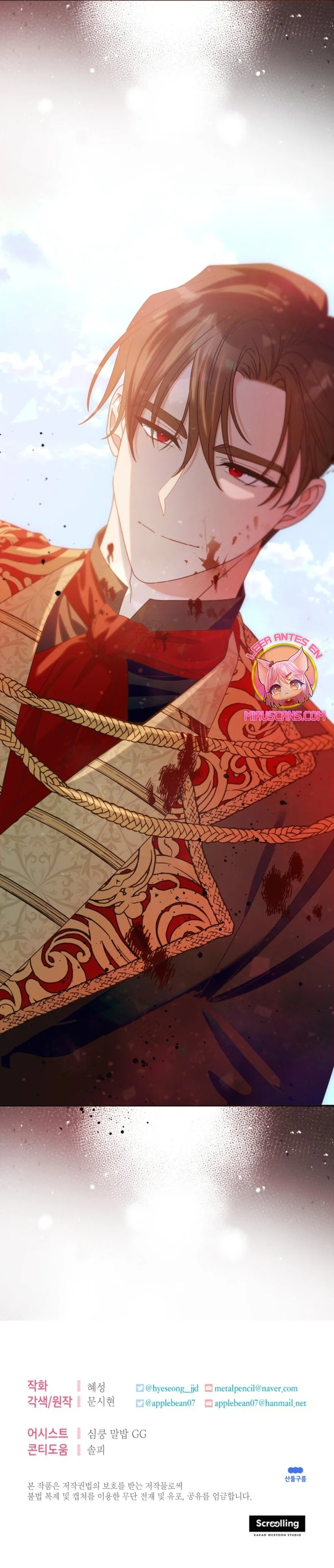 Página 40 del Manga
