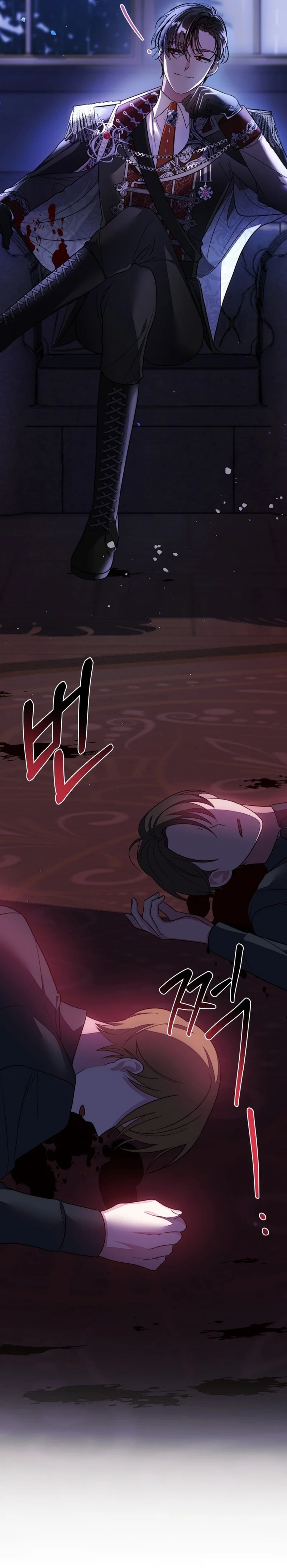 Página 38 del Manga
